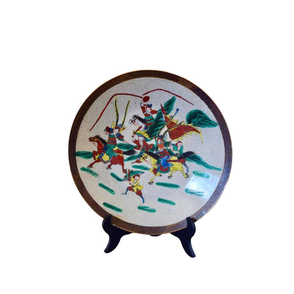 Chinese Crackle-Glazed Ceramic Charger